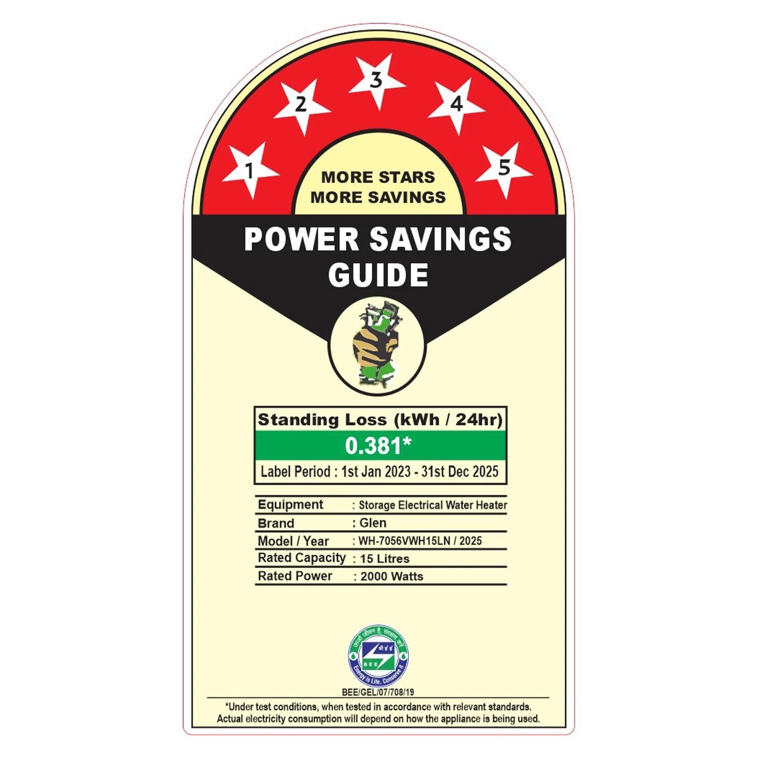 Product image 13