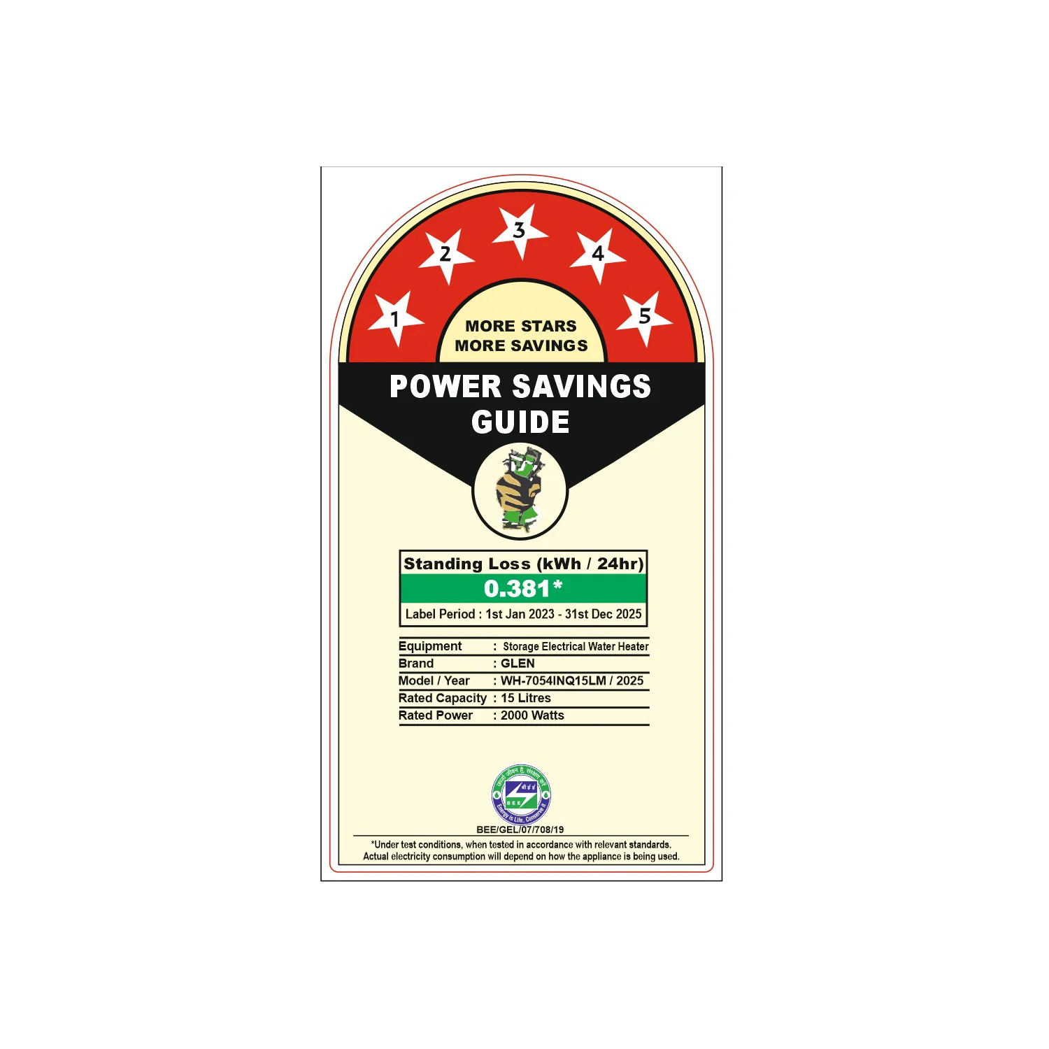 Product image 15
